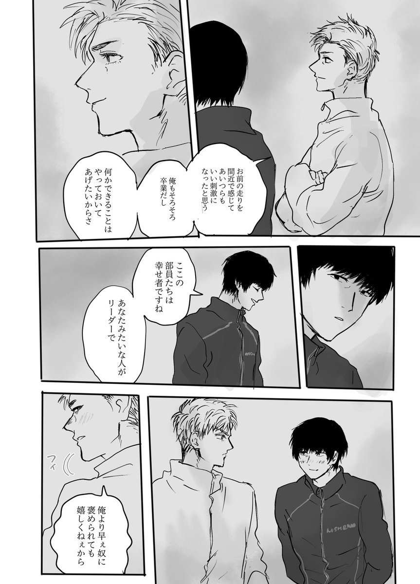 yutanpobuton's tweet photo. 財海❸ https://t.co/0m8ZGFHgwN