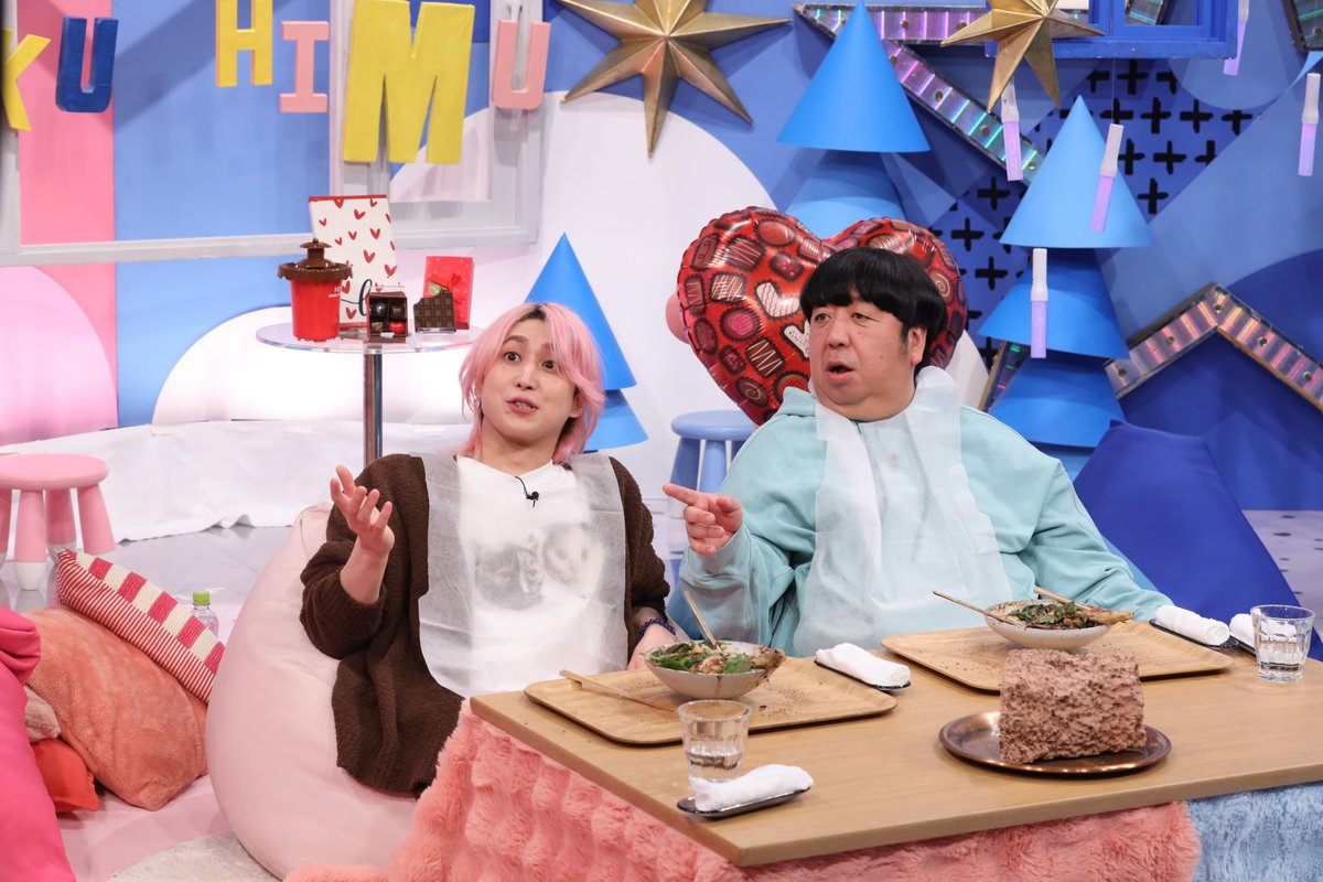 📺今夜放送】 『サクサクヒムヒム ☆推しの降る夜☆』 佐久間大介