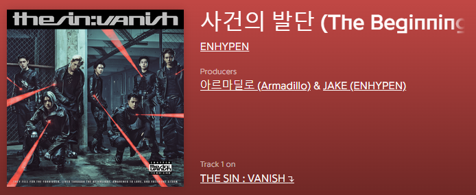autumn15112's tweet photo. so proud of you, producer composer lyricist genius cutie puppy jakey!😍🧡
#JAKE: (...) I set a lot of different goals &amp; tried a lot of different things. And thankfully, 2 songs made it onto this album. One of them feels more like an introduction track+
#ENHYPEN #FridaysWithJake https://t.co/HgEB9C9CbO