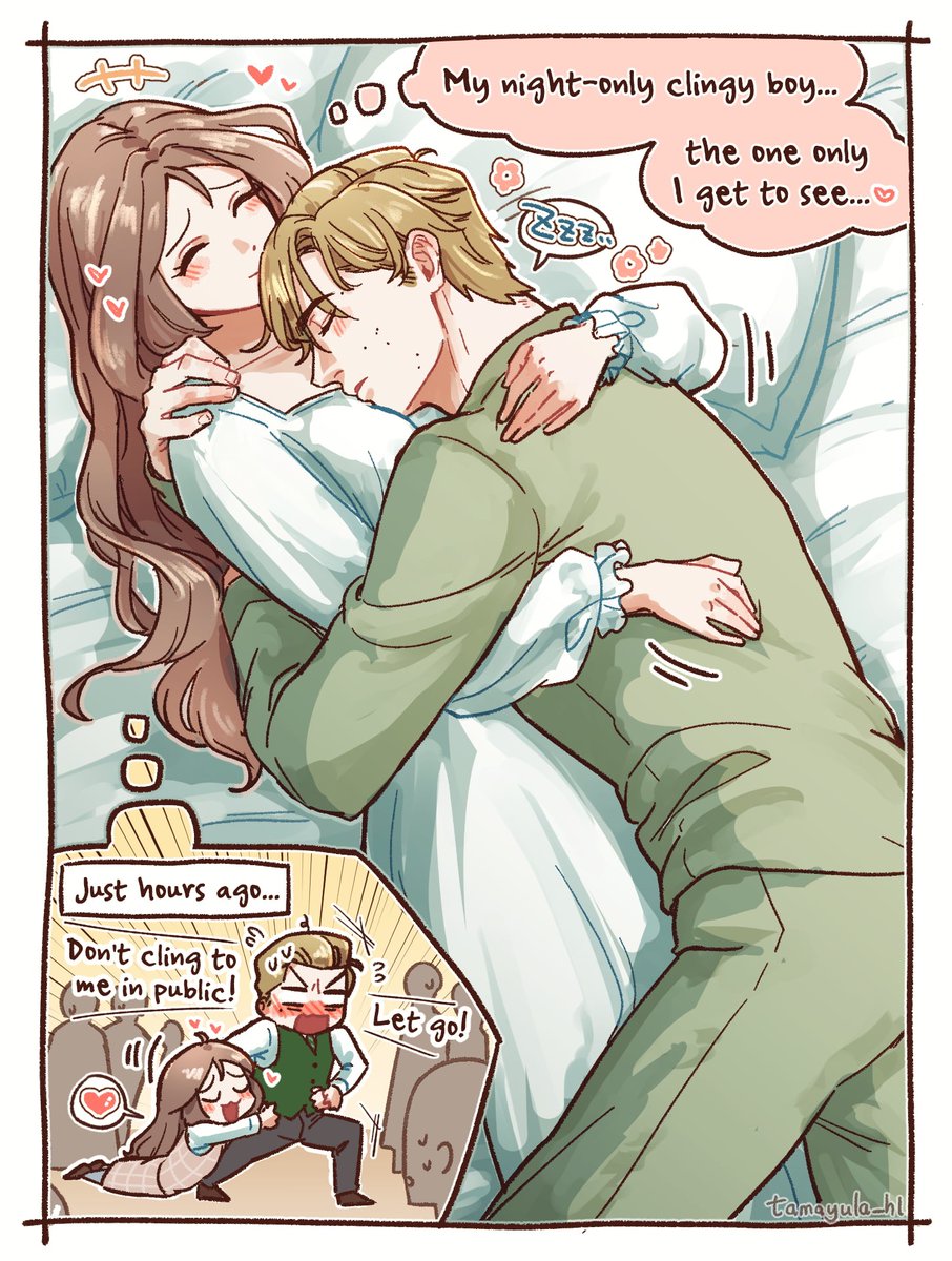 The Clingy Boyfriend 💤