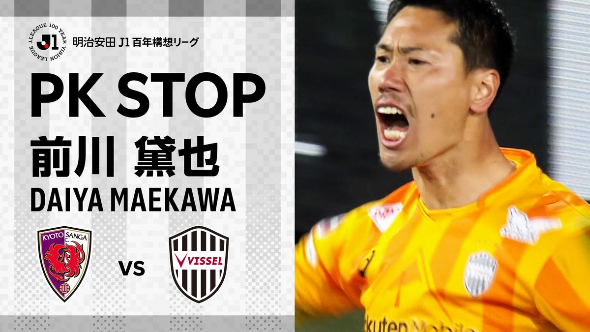 うーみん (@pancavidya) / Posts / X