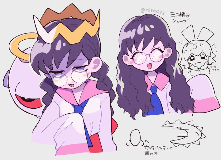 リップルスターの女王（再掲）