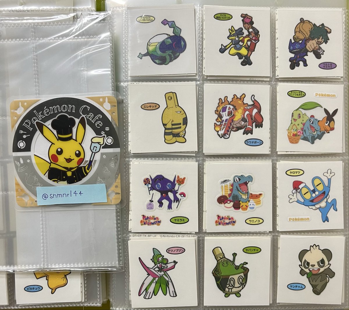 ジウン tweet media