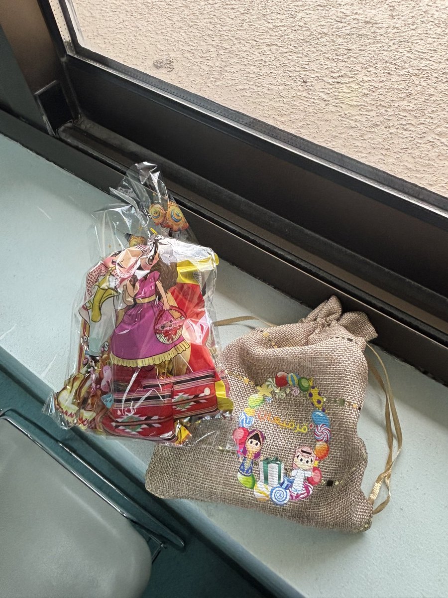 Myamin 🩺 tweet media