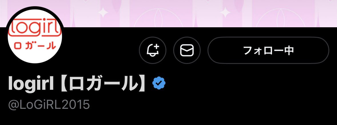 🕊️ tweet media