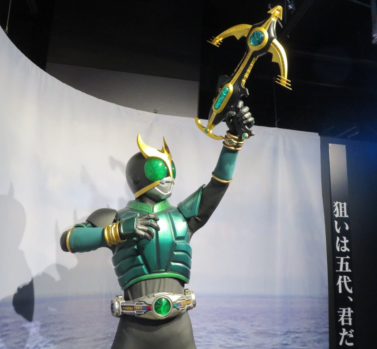 風来坊のD (@udzm78) / Posts / X