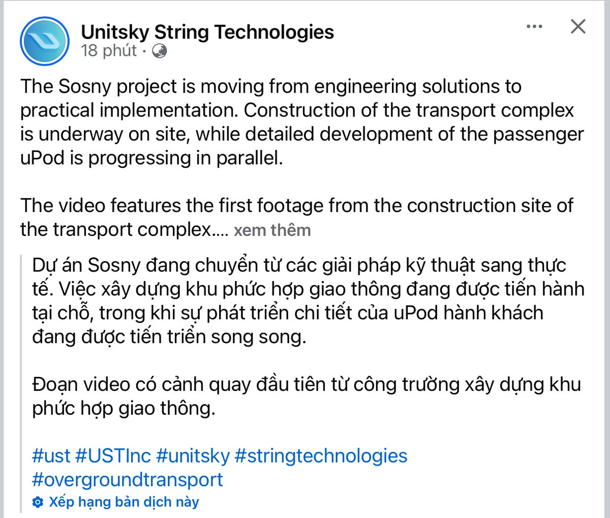nguyensonhai868's tweet photo. The Sosny project
#ust #USTInc #unitsky #stringtechnologies #overgroundtransport https://t.co/DItbfOkS1N