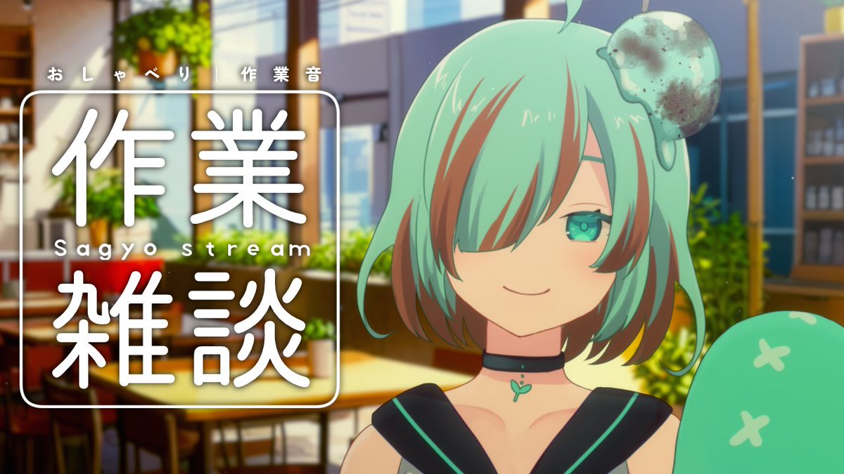 チョコみん🍫🌿Skeb募集中 (@chocomin_0310) / Posts / X