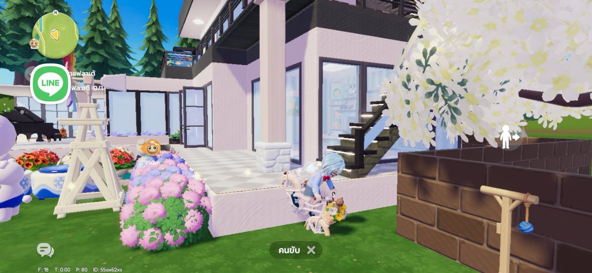 ถามว่าพี่คลิคซนแค่ไหน
✅️จูงมือวิ่งรอบเมือง
✅️จ้องจะขี่จักรยานขึ้นบ้านเพื่อน( : <a href="/cliqjrxshyeon/">Andrés</a> )