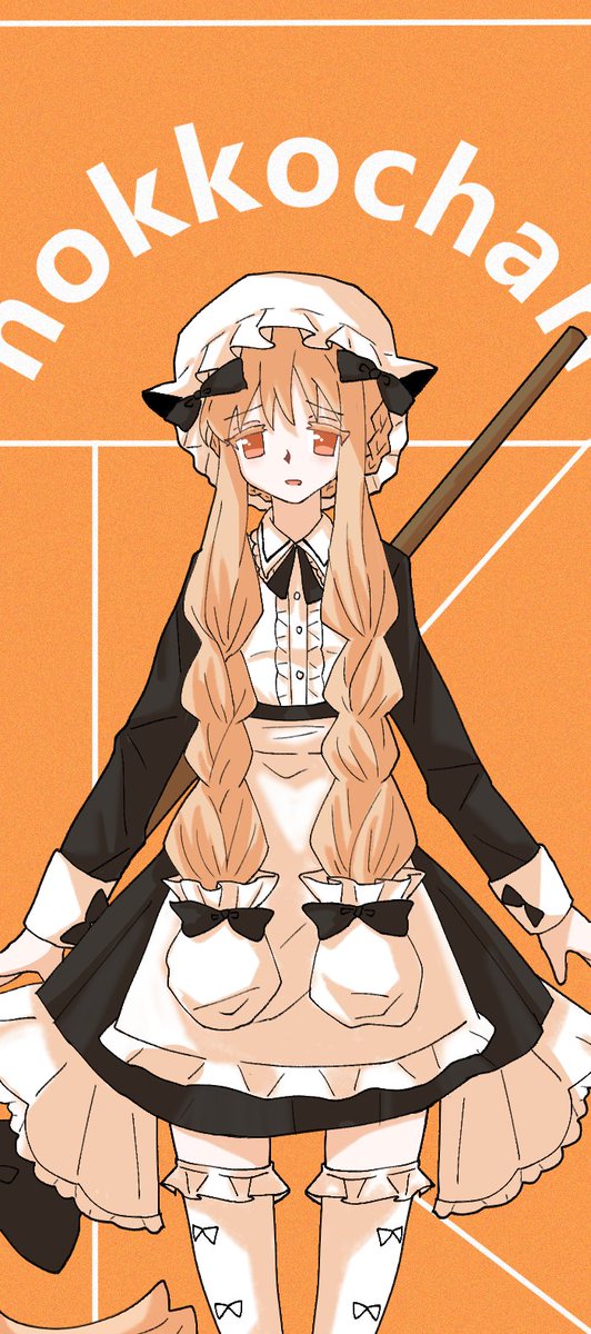 花与人间事一同 tweet media