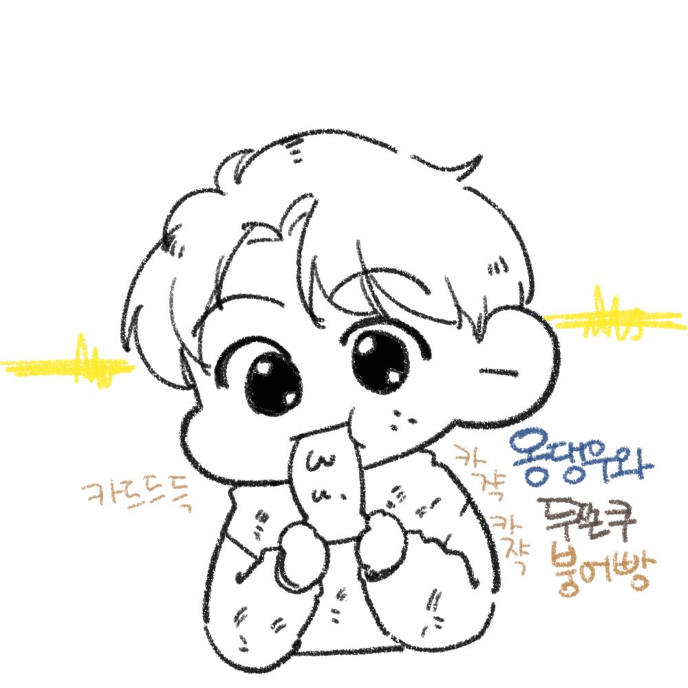 오랜만에 아이패드로 낙서...👀