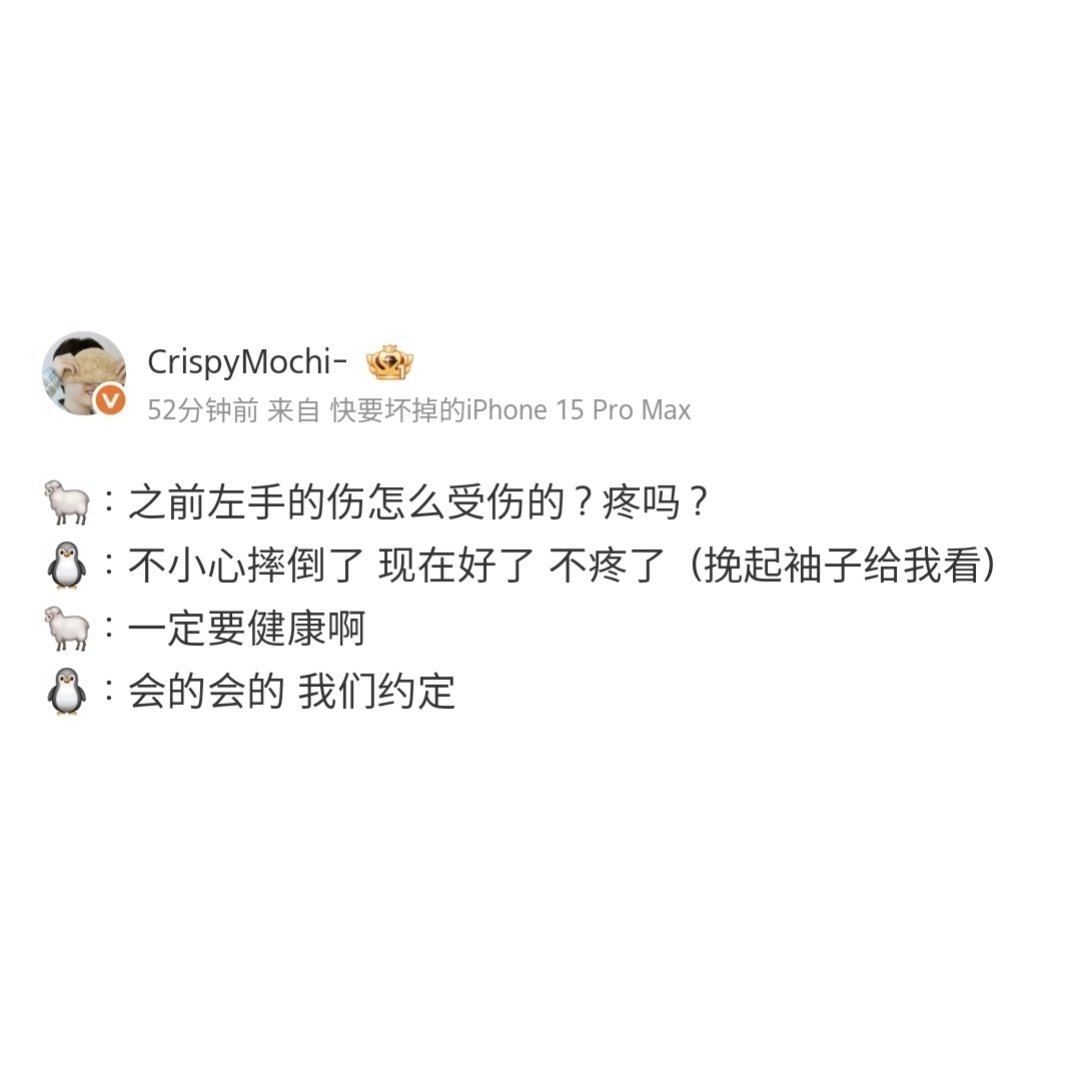 돋뽕 tweet media
