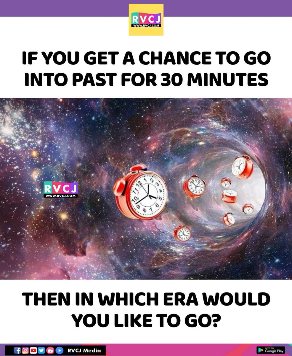 RVCJ Media tweet media