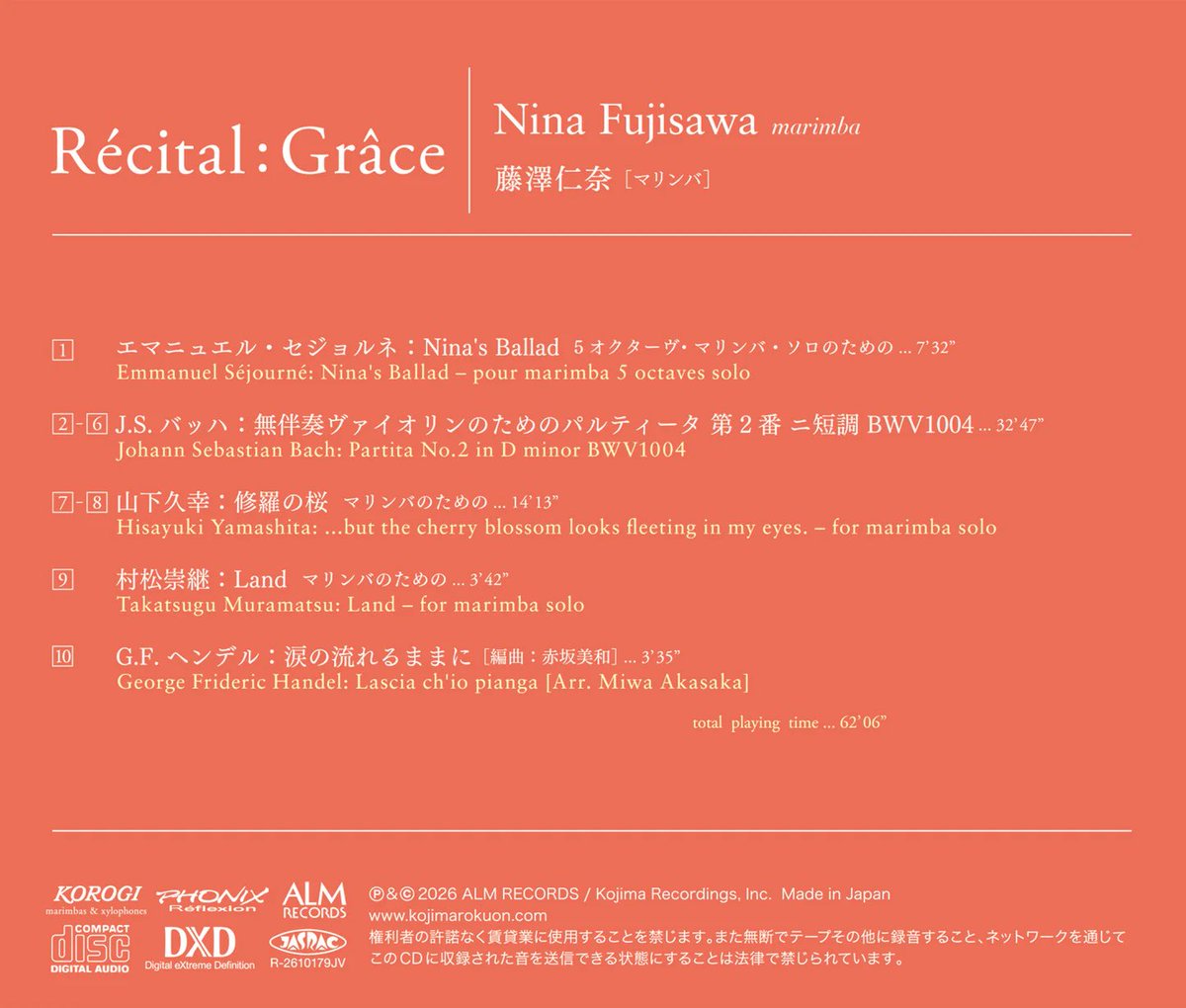 山下久幸 tweet media