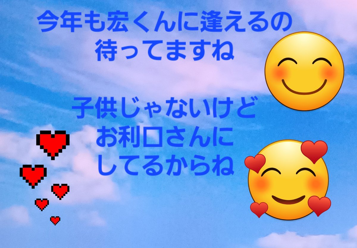 プリティ (@E76Pb9ECgMBSP4D) / Posts / X