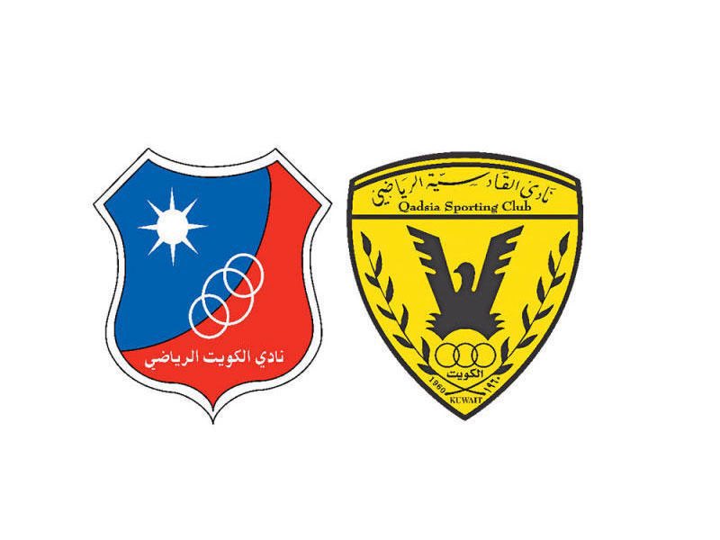 ‏﮼يوسف،الكندري' tweet media