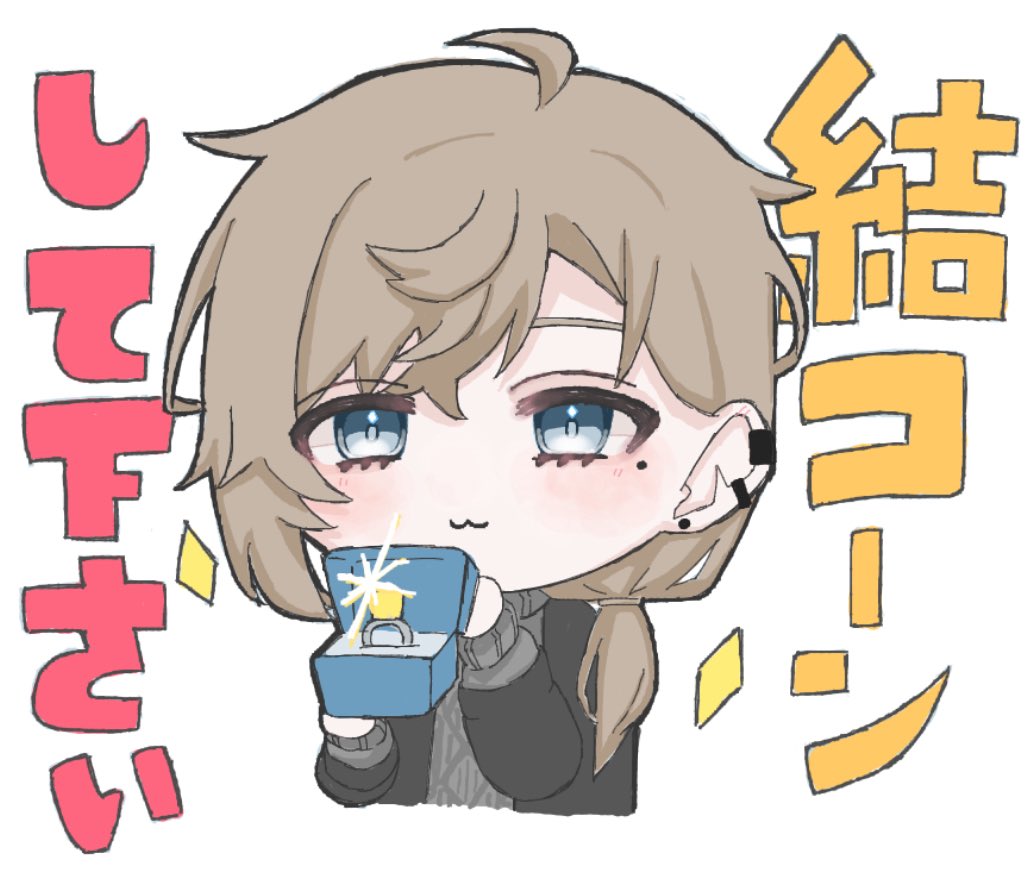 Yaebaaaaa2525's tweet photo. 結コーンして下さい🌽
 #かな絵 https://t.co/pWVfME2so7