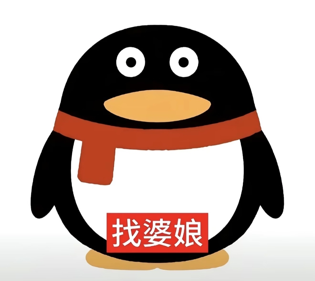 zz43955016's tweet photo. 找婆娘，不行的话找个小狗，再不济来个王者搭子也行啊 #四爱 #女攻男受  #4i https://t.co/mV1v3cFK0B