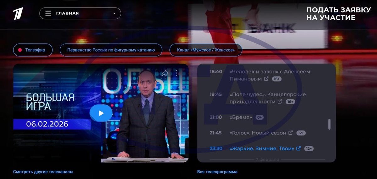 jurgen_nauditt's tweet photo. While the world watches the opening ceremony of the 2026 Winter Olympics in Italy on the evening of February 6, Channel One in Russia will broadcast a film about the 2014 Sochi Olympics.

The 2014 Olympics ended for Russia in a major doping scandal, with athletes being disqualified and 43 medals being annulled.

At the 2026 Games, only 13 Russians will compete under a neutral flag. That's 13 too many.

Russia is a stinking, dirty dictatorship.