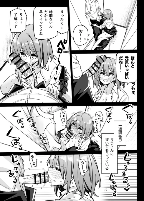 (3/4) 