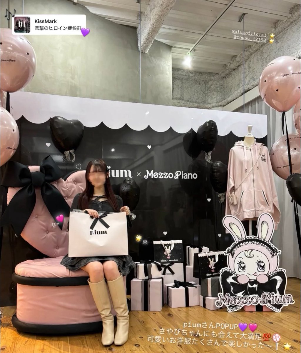 0yuyu_uyuy0's tweet photo. だーいすきなpium大阪ポップアップ行ってきた❕🌟🌟
さやぴちゃんに会えてとってもとっても感動՞߹ - ߹՞
沢山可愛いお洋服GETできて大満足❕💯💮 https://t.co/eV2dWgFl3f