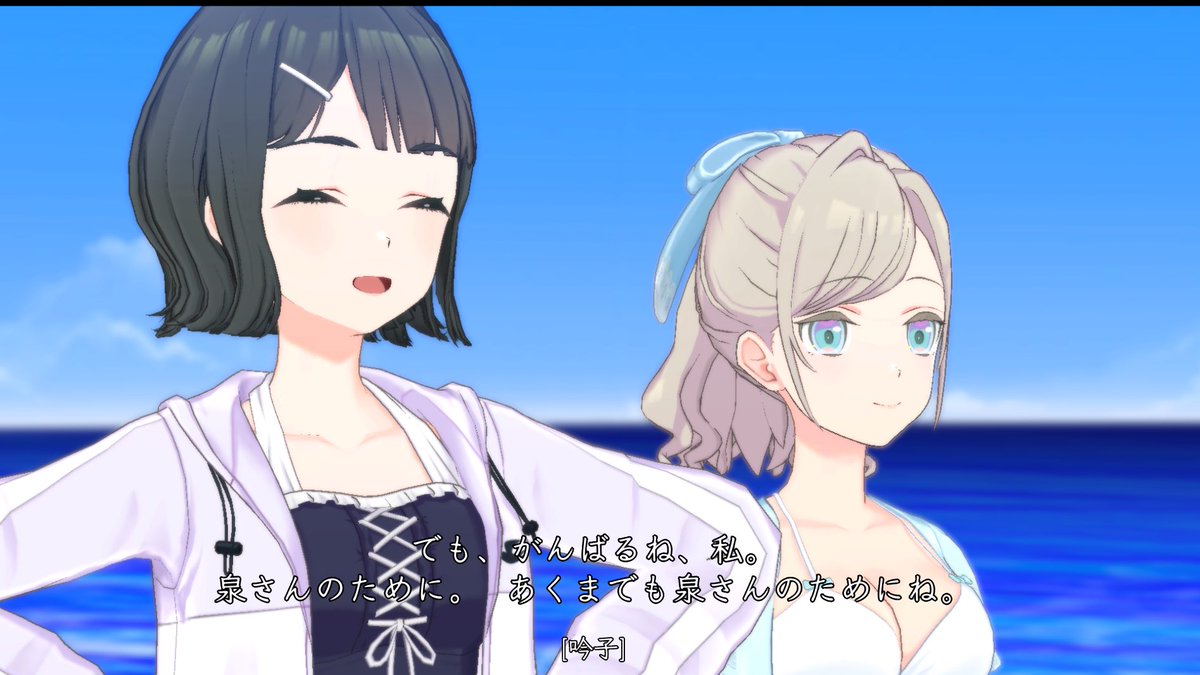 jump_stepup's tweet photo. スクショ見返してて思ったけど
吟子の鬼畜スマイルからしか得られない栄養はある https://t.co/oYlTY8CuBL