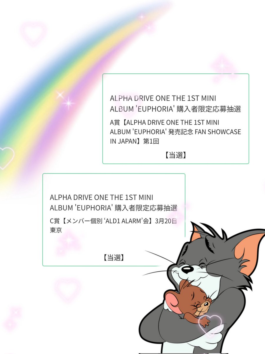 .｡*Ⓝⓐⓞ.｡* tweet media