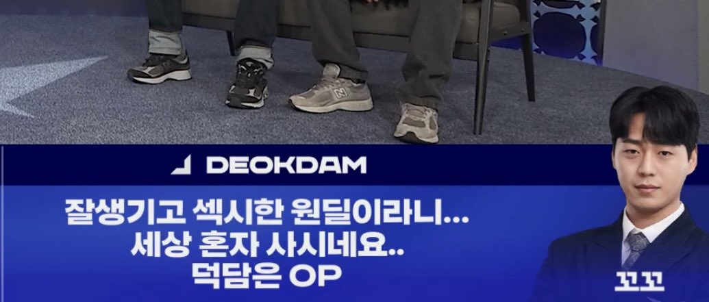 ddeaomk_'s tweet photo. https://t.co/oHZiCbCKM5