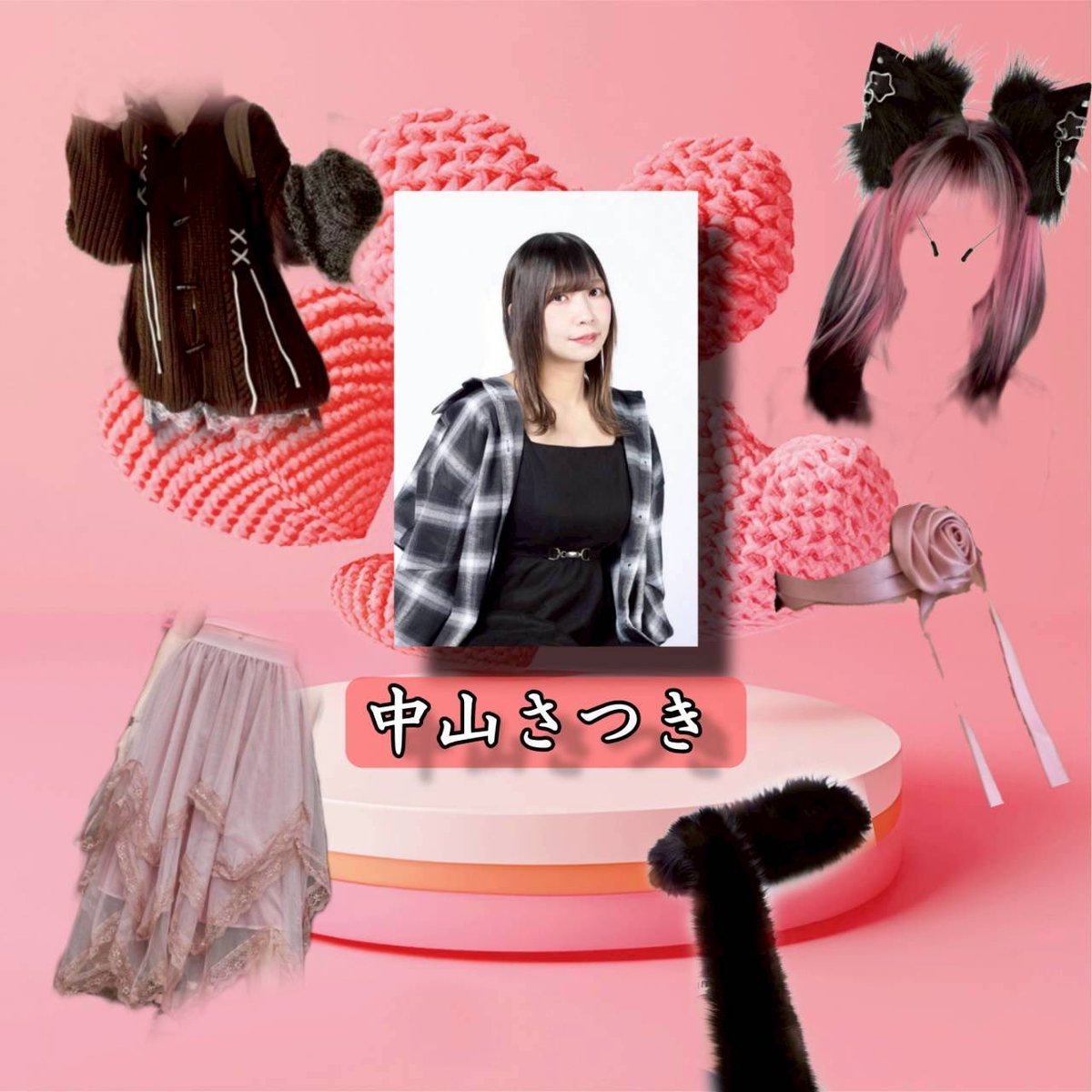 明日は、撮影会だよ〜🐈‍⬛🎀 チェキも撮れるので、猫ちゃんなさつきを