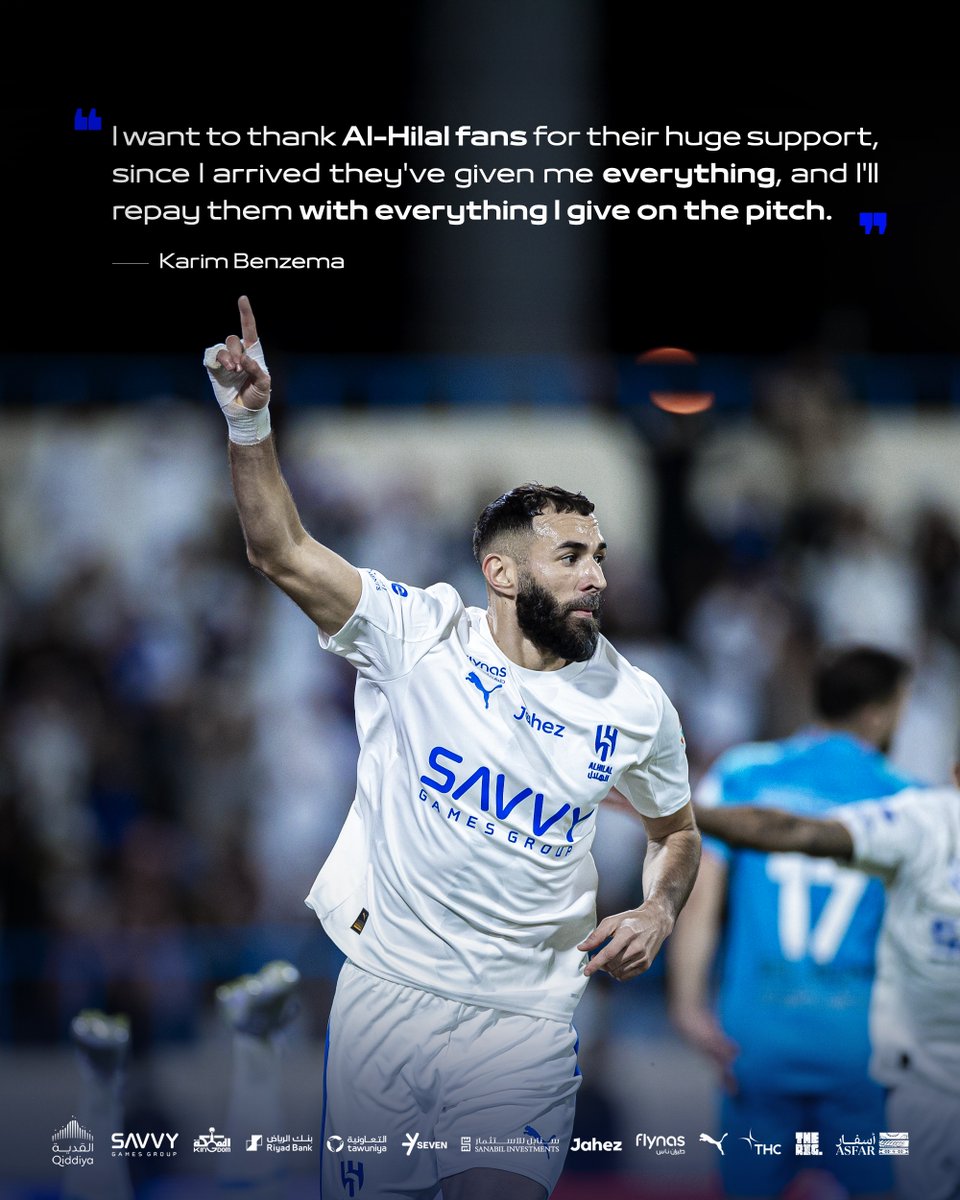 “I want to thank #AlHilal fans for their huge support” 💙

<a href="/Benzema/">Karim Benzema</a> after yesterday’s victory 🎤