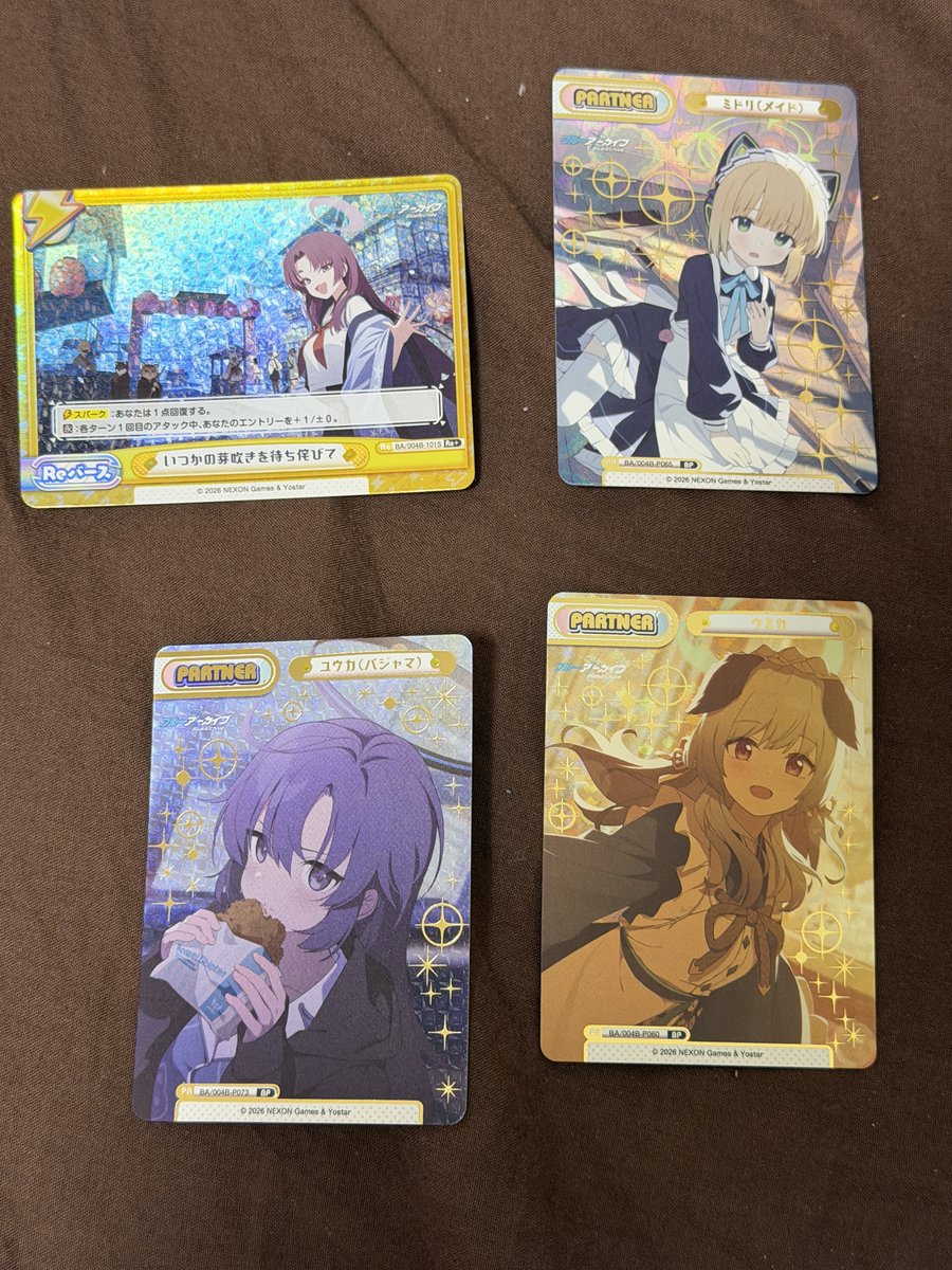 【Reバース】ブルアカ パートナー15枚セット ブルアカのre:バースBOXで買った…！