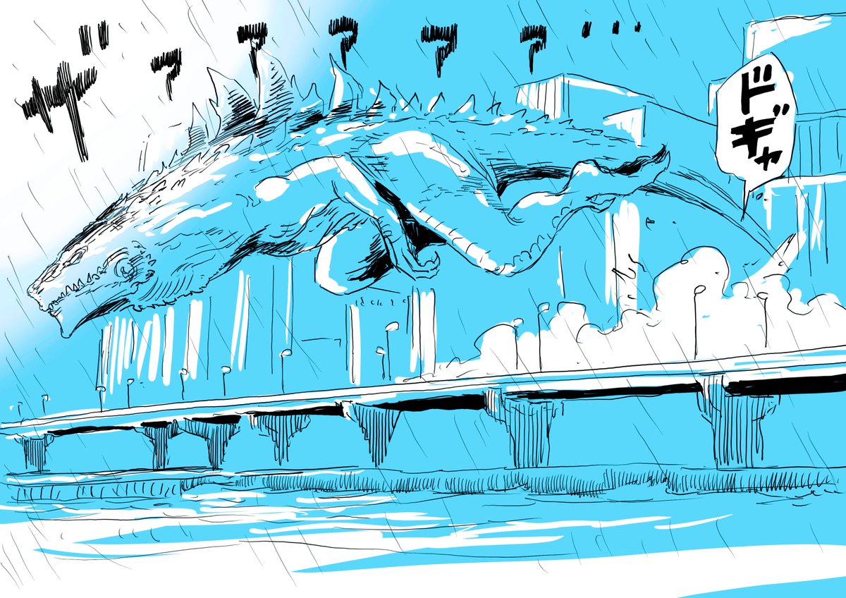 手の指の数は4本、泳ぐ時は背鰭が左右に開く、総排泄腔がある。エメゴジはこれらのディティール表現で他者と差をつけよう！