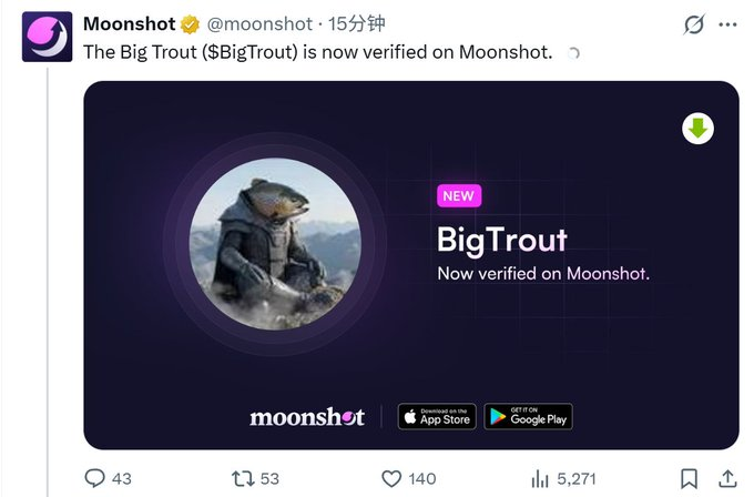 UT tweet media