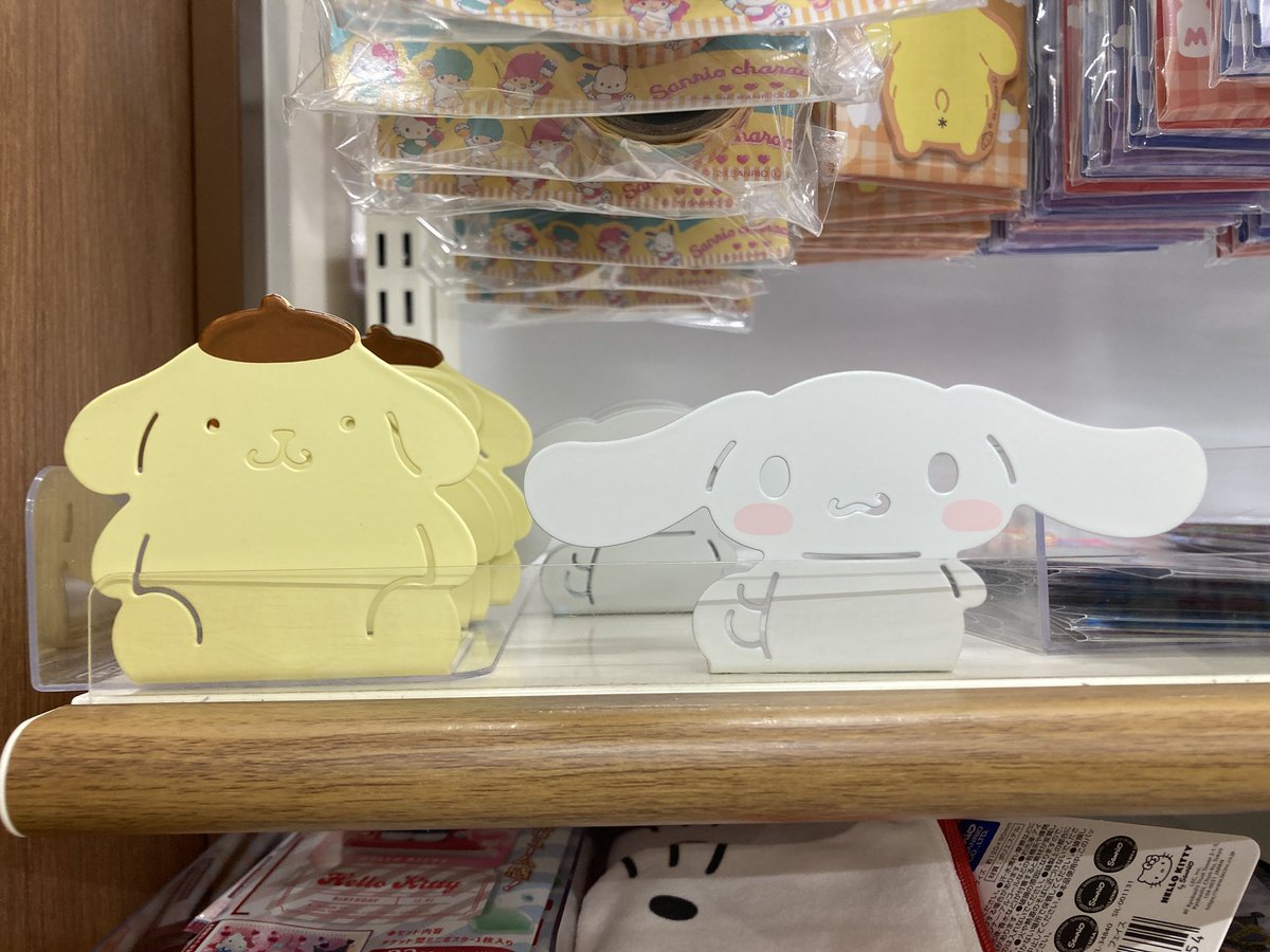 セリアさん☆サンリオ新商品！ ブックスタンド♡ポムポムプリン ブック