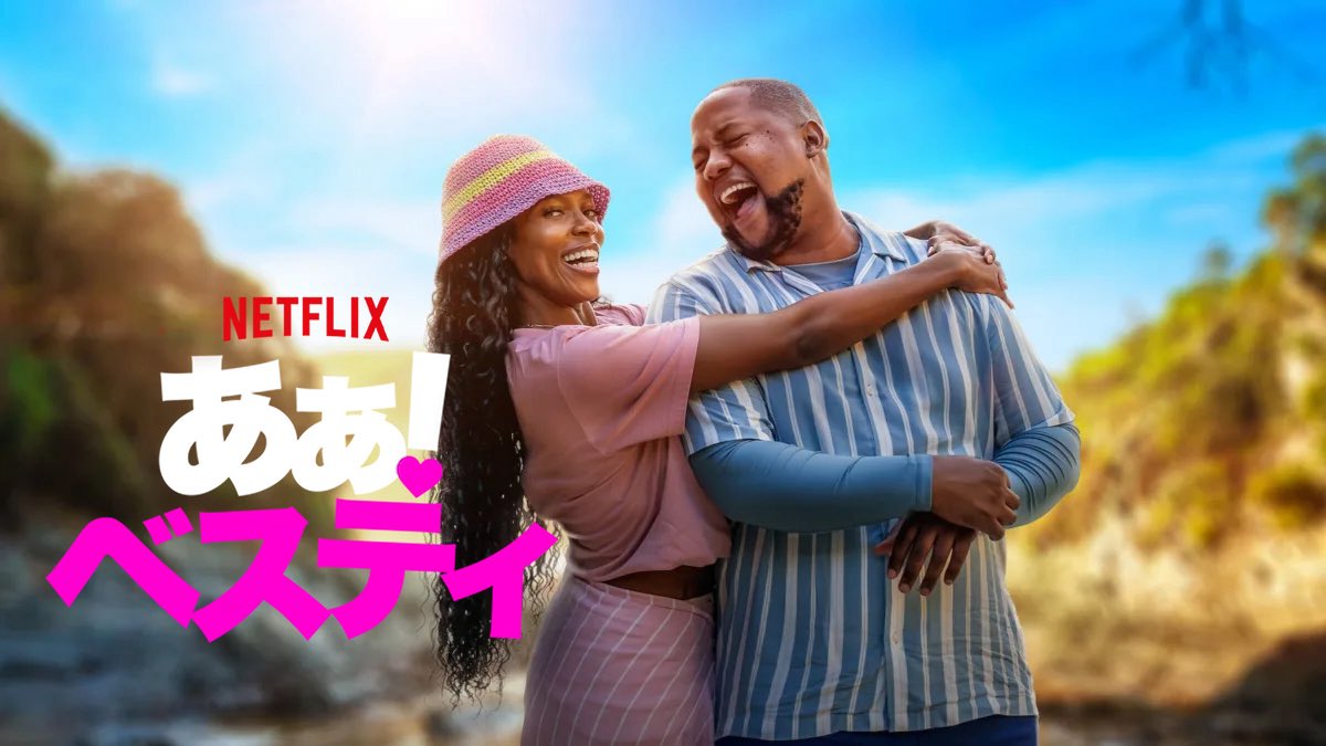 萩野洋平 tweet media