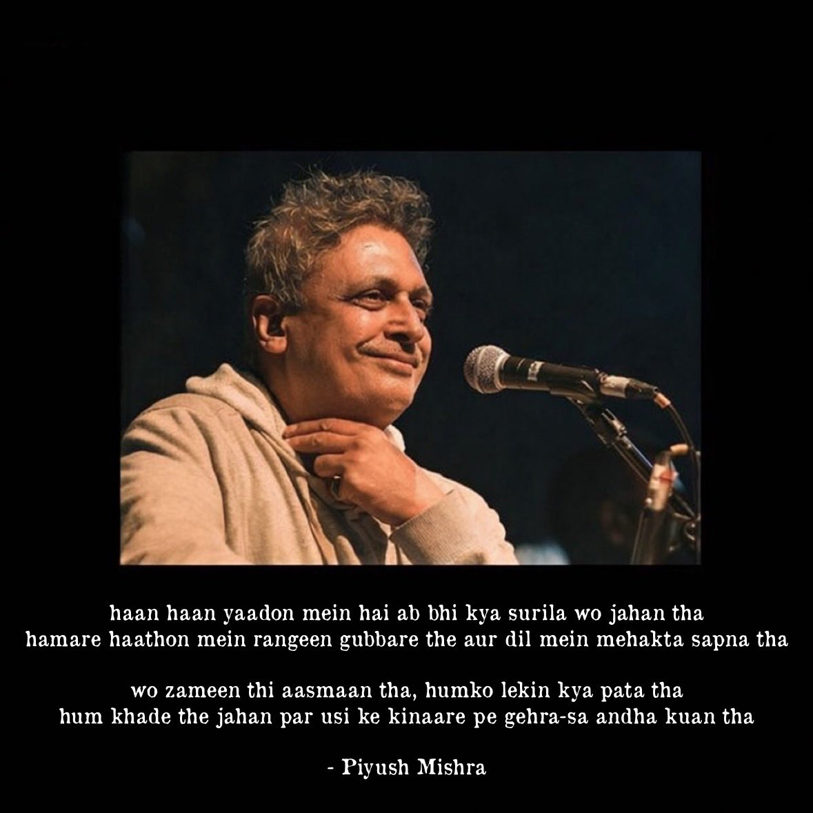 unwrittenmuse's tweet photo. ✨ Words that cut deep, heal, and awaken.
Piyush Mishra reminds us of life’s truths—search for meaning, embrace solitude, and face the unknown.
#PiyushMishra #Poetry #HindiPoetry #LifeLessons #Inspiration #SoulfulWords #ArtOfExpression https://t.co/8wLernt554