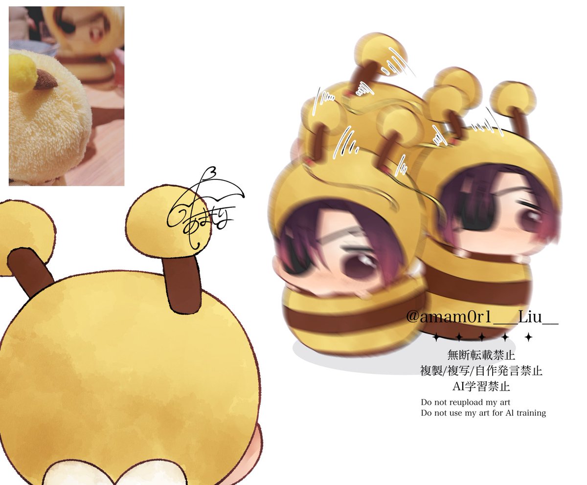 【すおさく🫖🌸】みつばち🫖くんの求愛行動