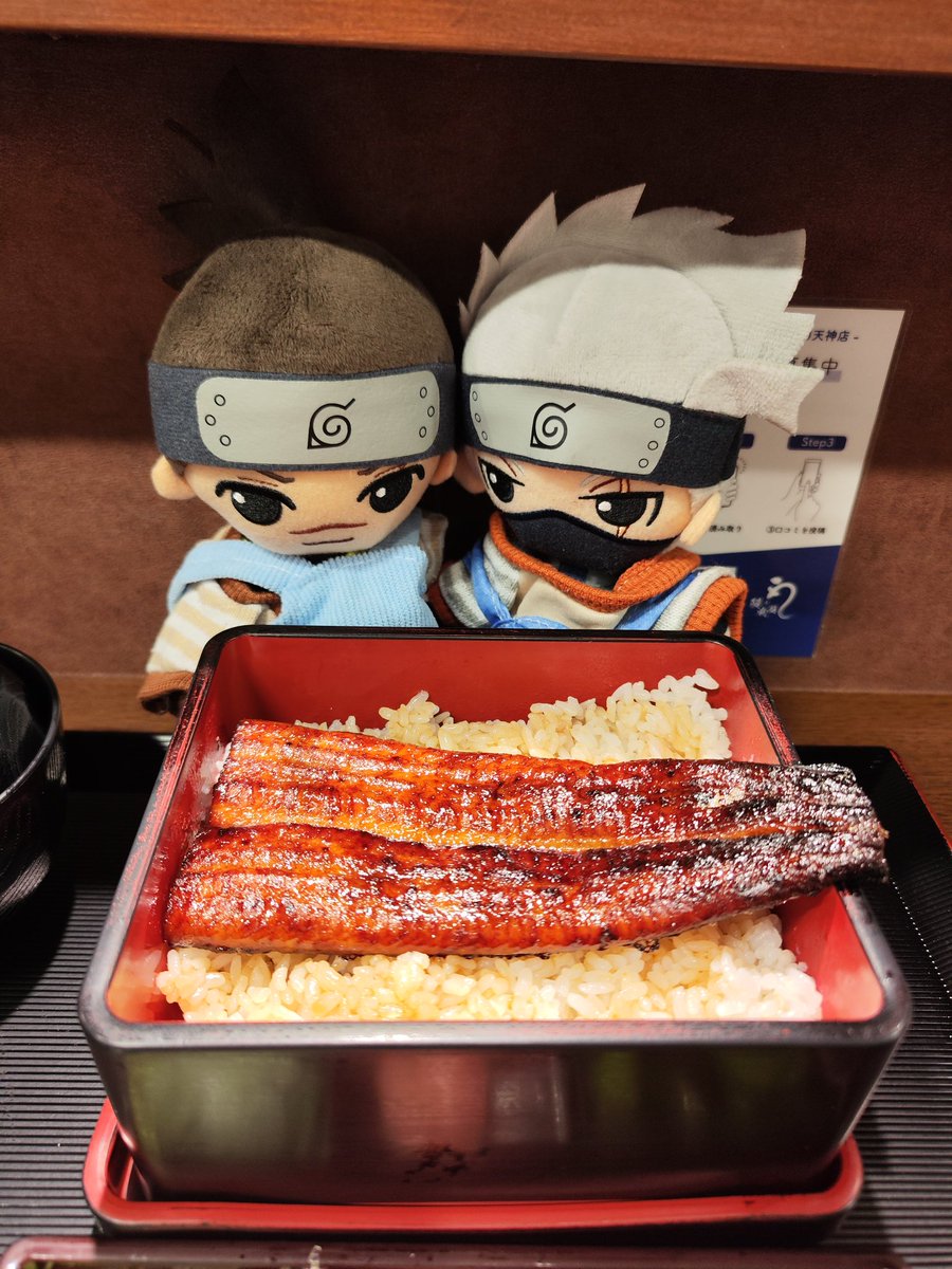 セーsey 西2 ヌ15a (@sey1234) / Posts / X