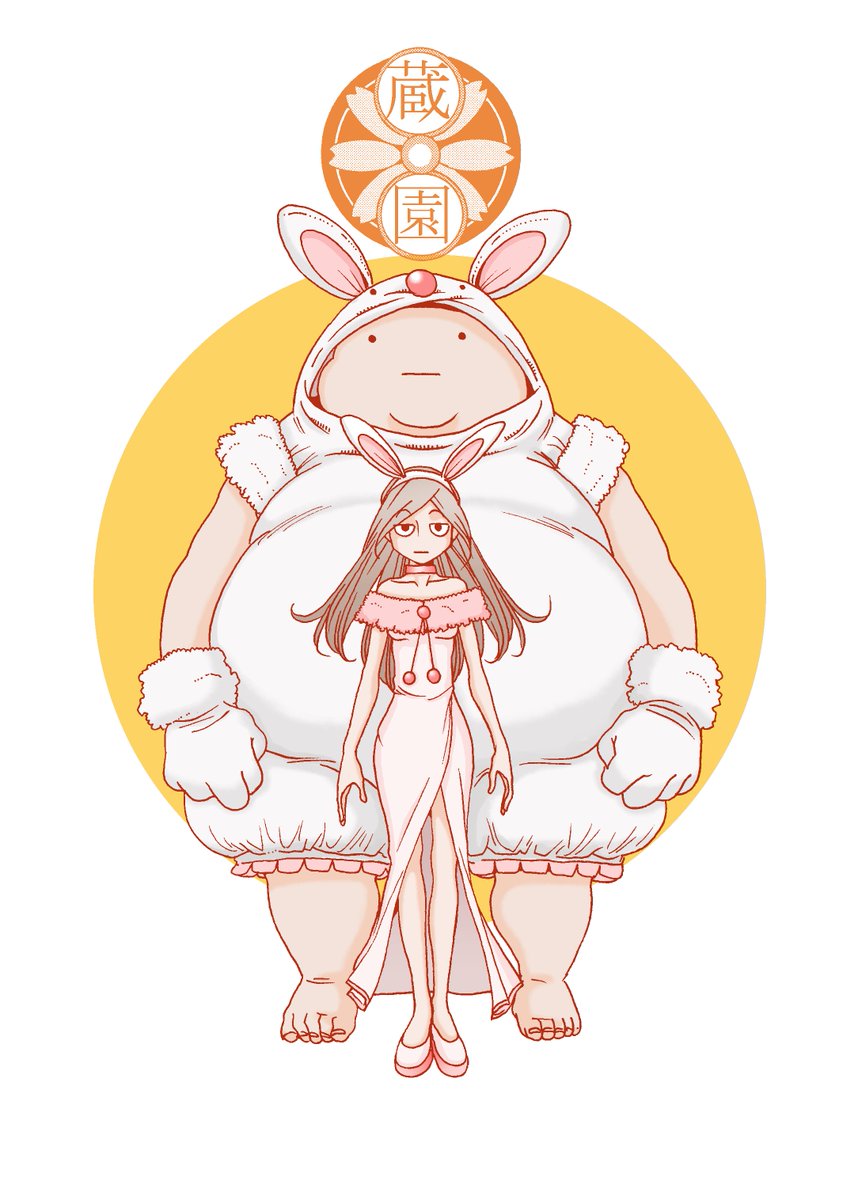 のんた丸孝 (@nontamaru) / Posts / X