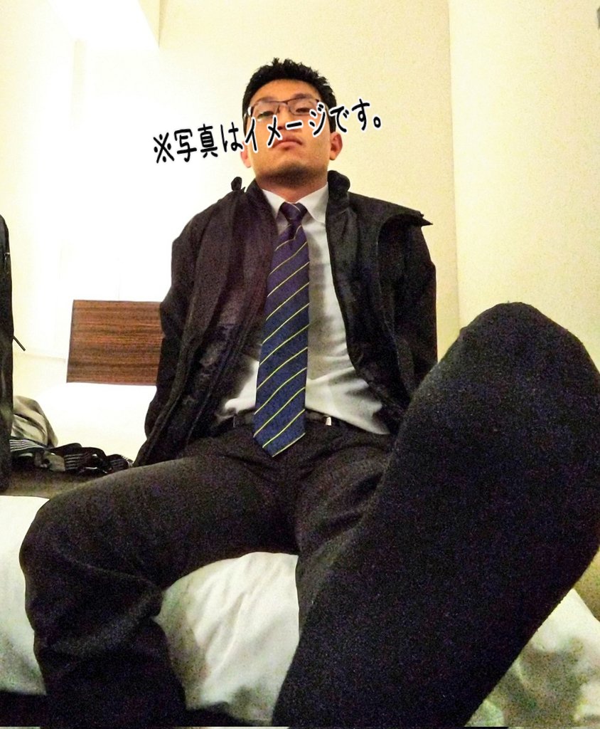 俊介 tweet media