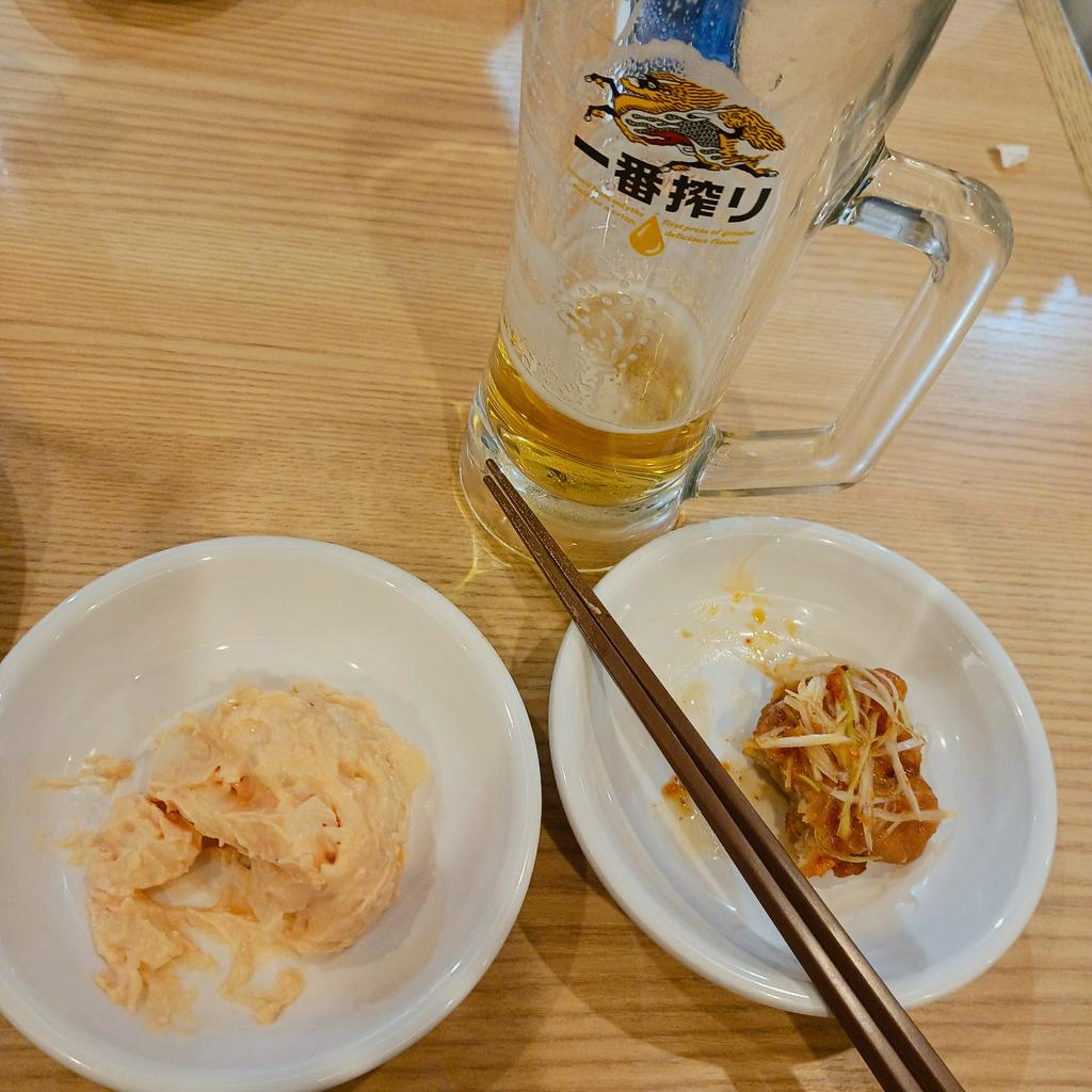 日高さんで飲むの好ｫイ