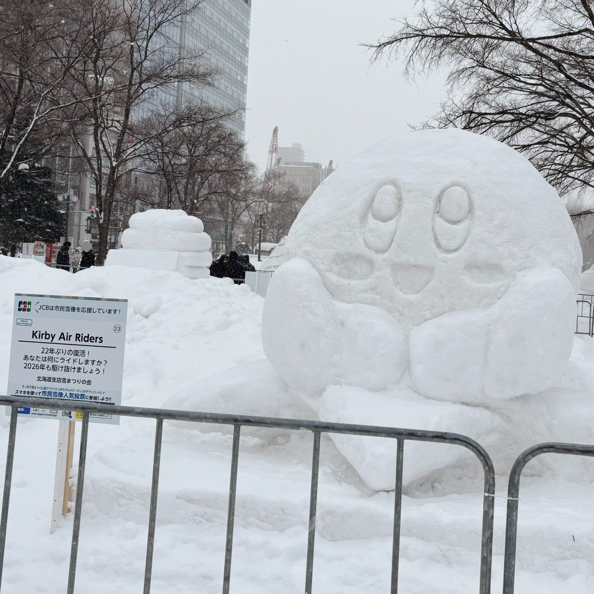 nire023's tweet photo. 雪まつりにカービィちゃんいた❗️（市民雪像） https://t.co/PiMbiG9DgW