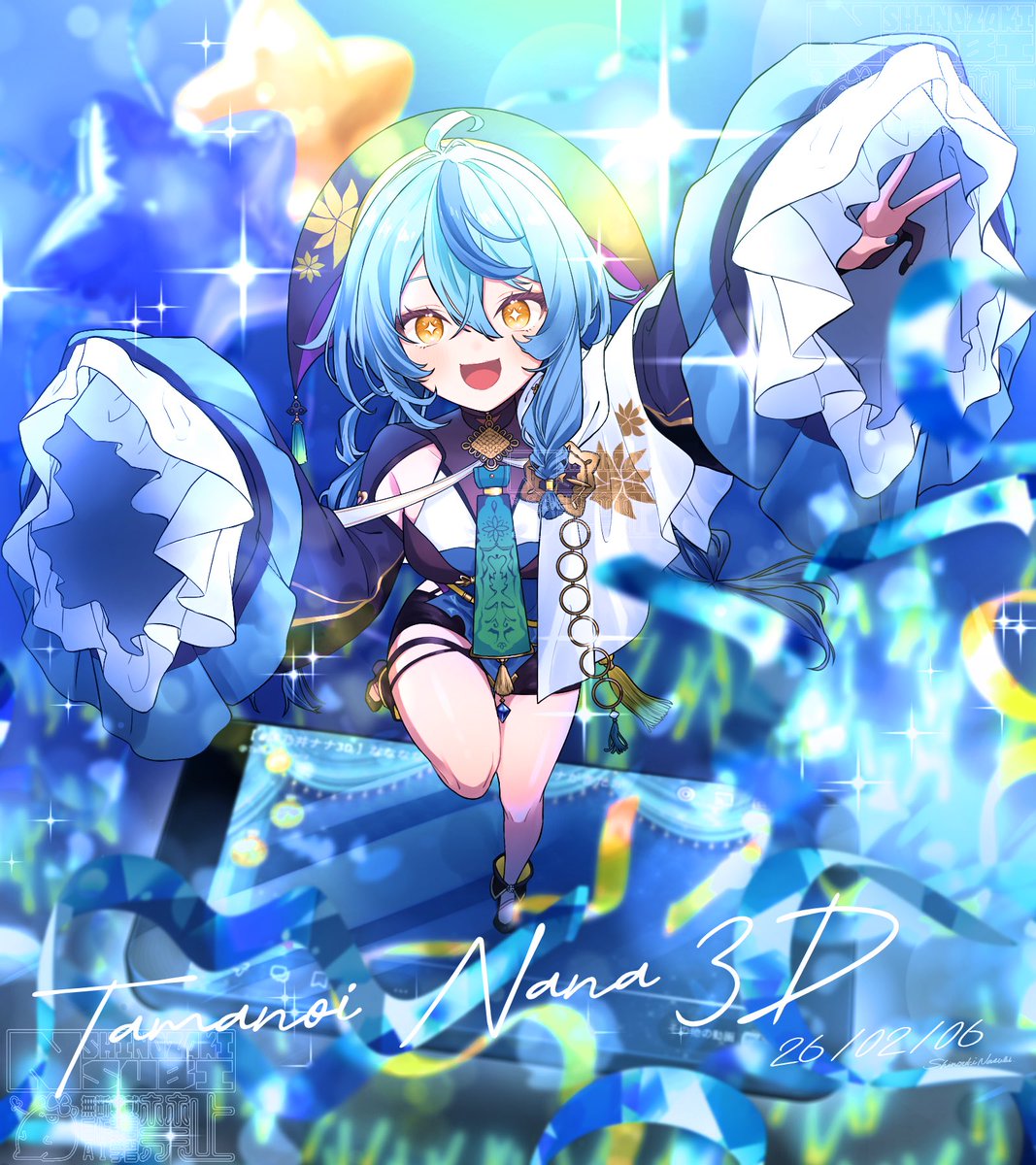 \\\3Dのナナが来た〜‼️///
改めて3Dおめでとう🎉✨️
 #珠乃井ナナ3D  #珠乃イラスト