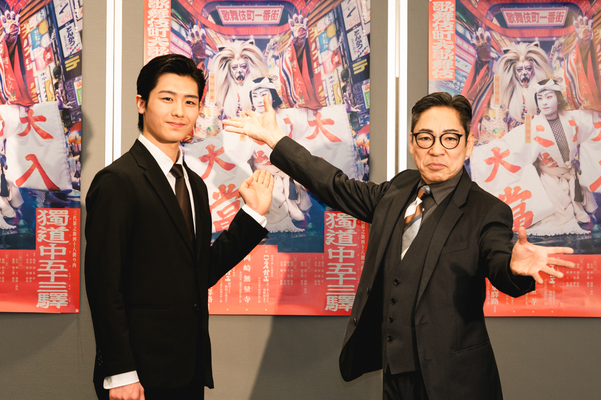 中車と團子、歌舞伎町で三代猿之助屈指の人気作に挑む！歌舞伎町大歌舞伎『獨道中五十三驛』会見レポート
#シアターミラノ座 #歌舞伎町大歌舞伎 #市川中車 #市川團子 spice.eplus.jp/articles/343875