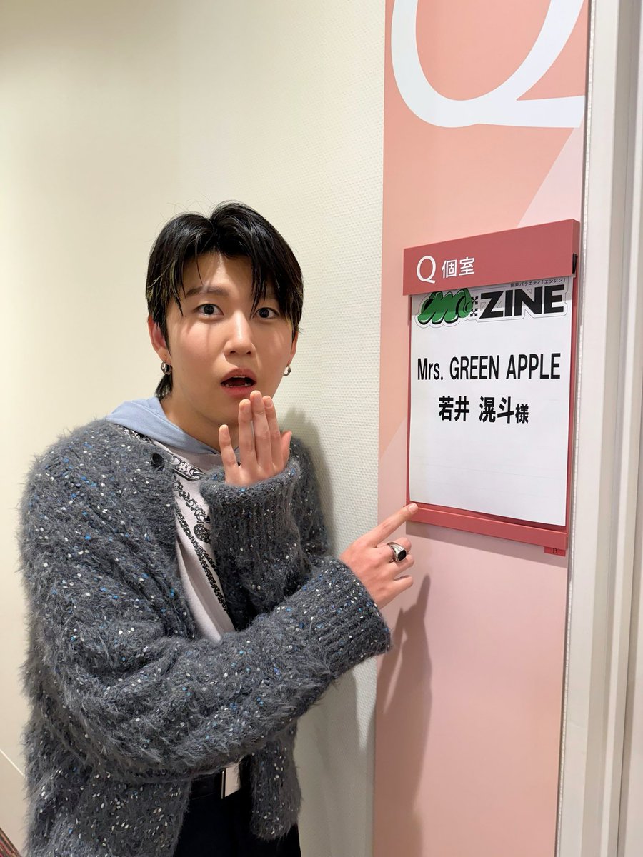 しぇいこん (@jyugonwife) / Posts / X