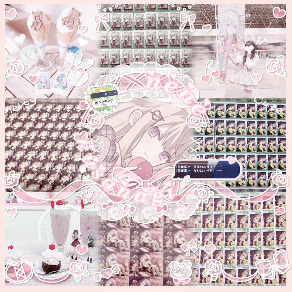 る る ࣪ 𑊢♡ tweet media