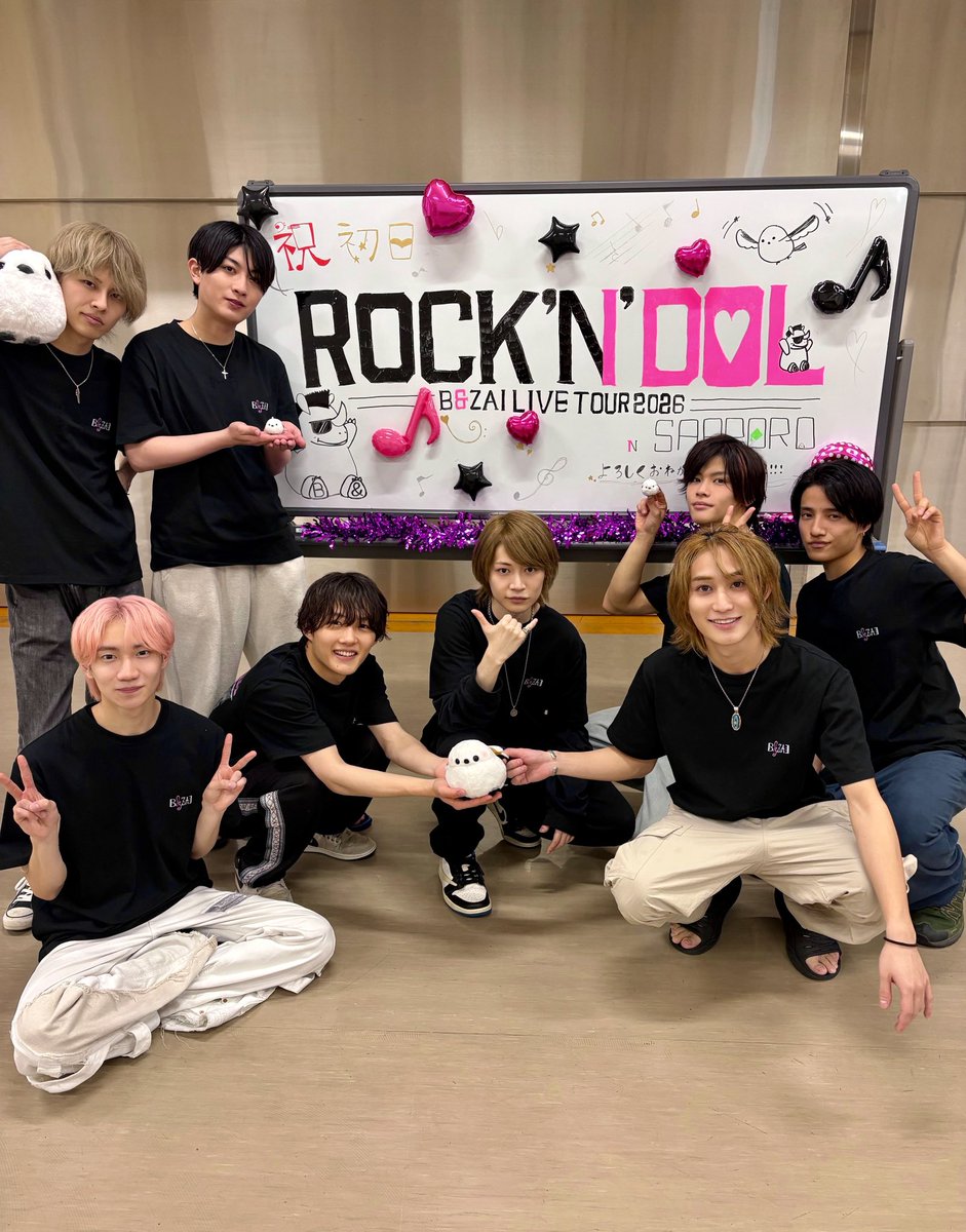 🤍 𝓨 🤍 (@8__8__7) / Posts / X