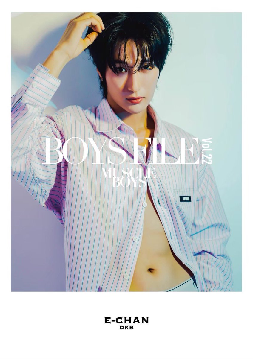 boysfile_jp's tweet photo. 【フォロー＆RP企画】
『BOYS FILE Vol.22 MUSCLE BOYS』
永久保存版❤️‍🔥アザーカットを大公開📸

本日は #DKB の #E_CHAN さんです！

（@boysfile_jp）と（@DKB_japan ）を
フォロー&このポストをRPしたら応募完了！💌
※発送は3月末以降

💪応募期間:2026年2月23日23:59迄💪

＜NOW ON SALE💥＞
E-CHANさんの筋肉美をもっと見たい方へ！
BOYS FILEオリジナルグッズを期間限定で販売中！ご購入はこちらから💁‍♀️
https://t.co/PEIbhOrxyZ

#BOYSFILE