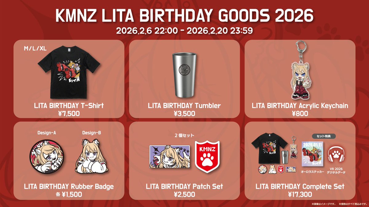 KMNSTREET@KMNZ公式 (@KMNSTREET) / Posts / X