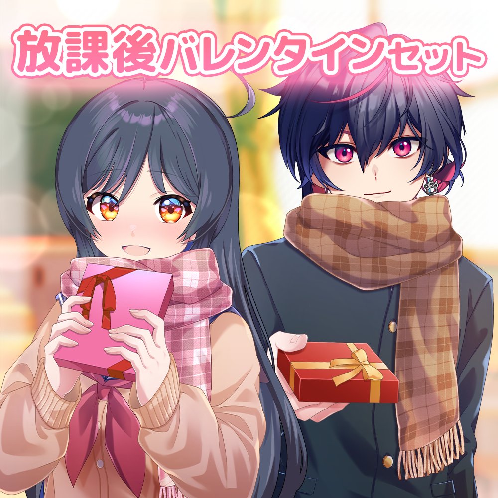 Usaneko 様専用ページ 【公式通販】